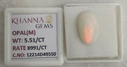 5.51/CT Natural Opal with Govt. Lab Certificate-12214D49550